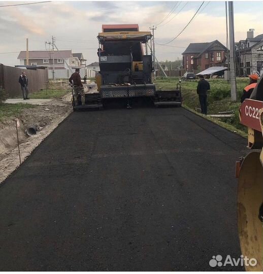 Сад благоустройство