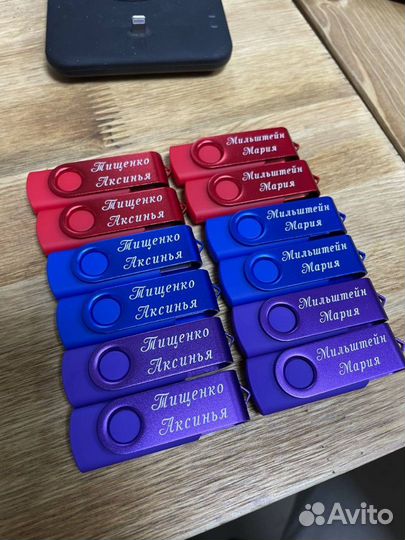 Флешка usb 32 гб с именной гравировкой