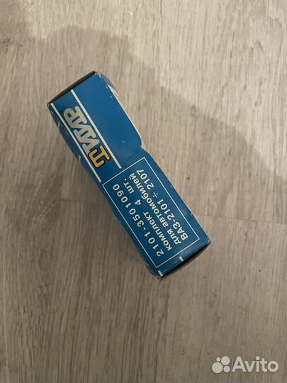 Колодки Дискового тормоза ваз 2101-2107