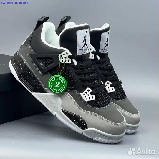 Nike Jordan 4 Retro Space Grey