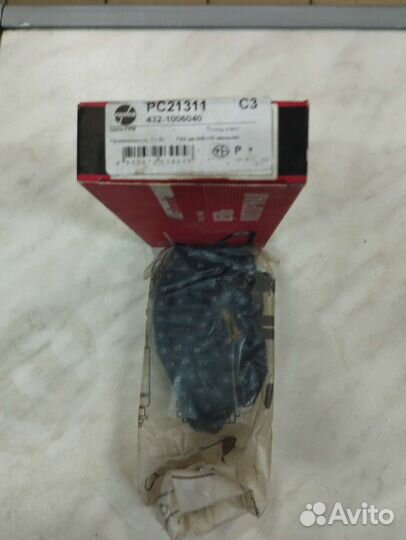 Цепь грм Газ нижняя, 70 зв