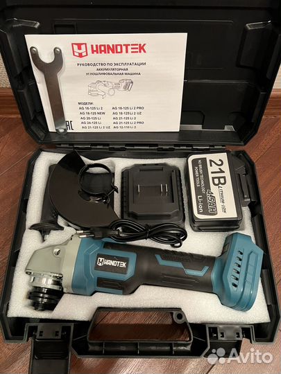 Ушм болгарка 125 mm Аккумуляторная (Мощная) Бесщет