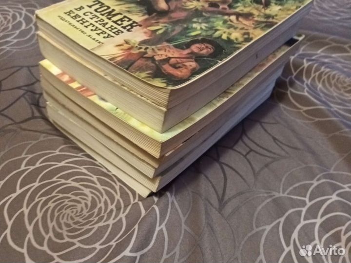 А.Шклярский Приключения Томека