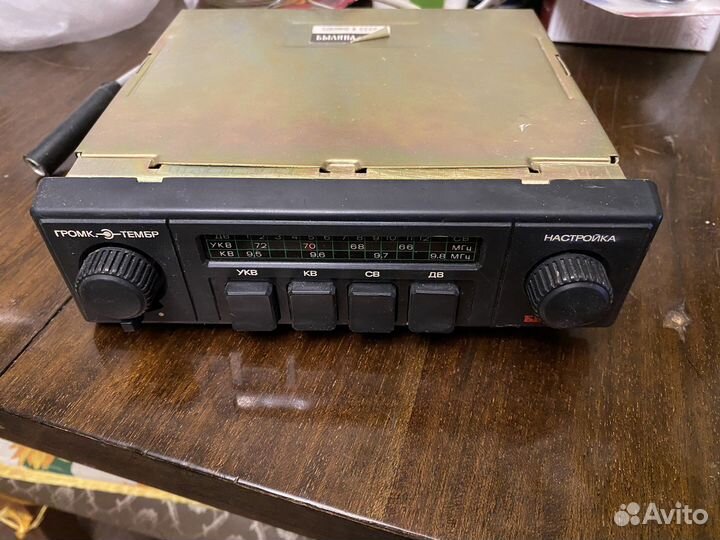 Магнитофон Былина 315