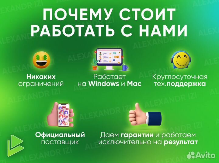 Складчина mpstats / мпстатс / мпстат доступ