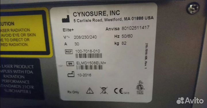 Cynosure elite. Алекслазер