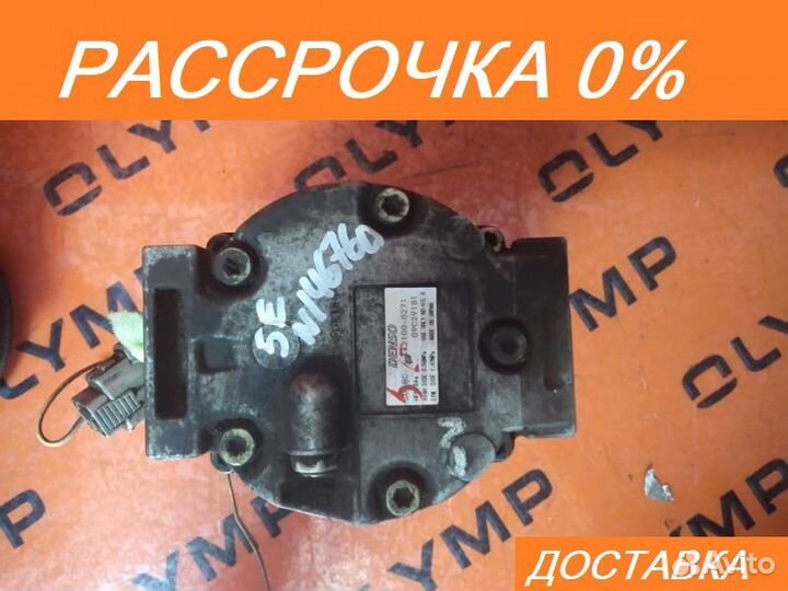 Компрессор кондиционера Toyota Raum EXZ10 5E-FE
