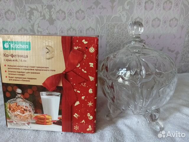 Конфетница