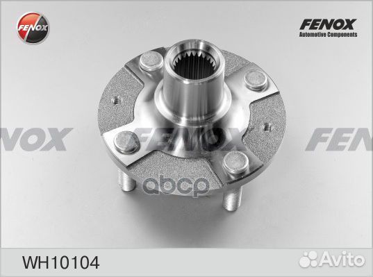 Ступица колеса перед прав/лев WH10104 fenox