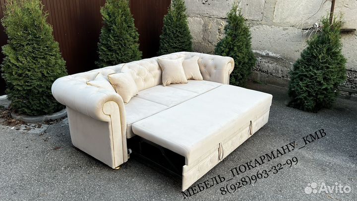 Диван поямой