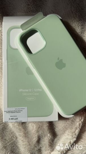 Чехол на iPhone 12/12 pro