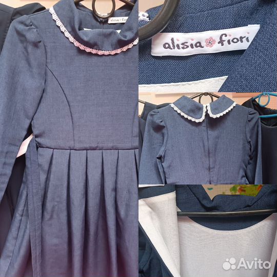 Школьная форма для девочки 140 146 пакетом