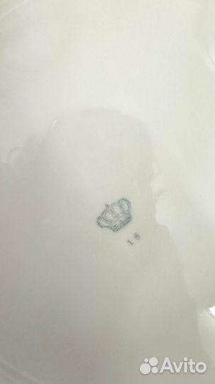 Очаровательное блюдо. Бавария