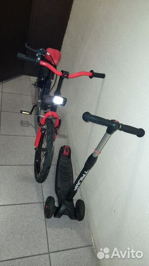 Велосипед Forward Cosmo 18