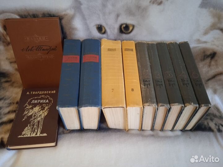 Книги разные 59 шт