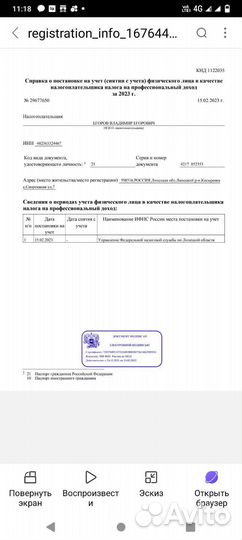 Холодильники морозильники,витрины, камеры,ремонт