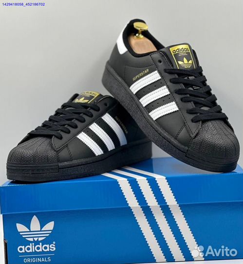 Adidas Superstar (Арт.20583)