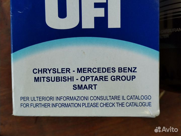 Топливный фильтр