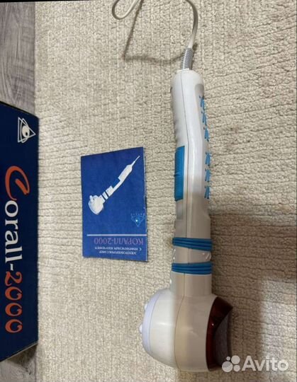 Массажер инфракрасный corall-2000