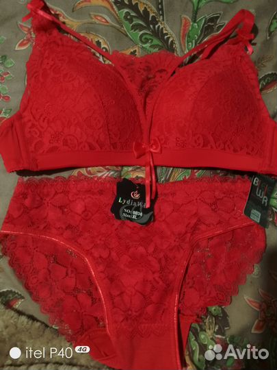 Комплект нижнего белья B85