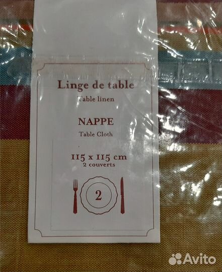 Скатерть квадратная 