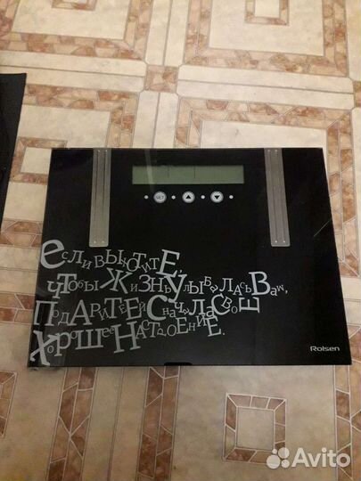 Весы напольные электронные бу