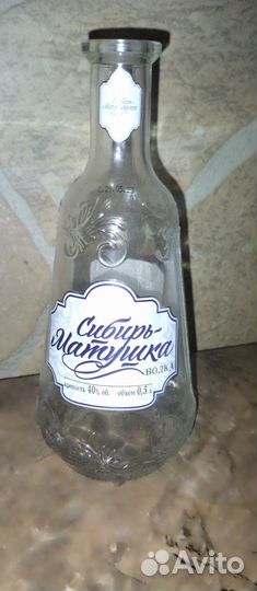 Кувшин графин