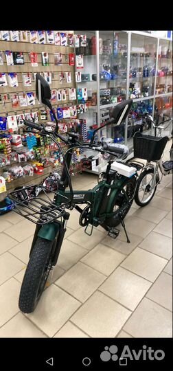 Самокат взрослый электрический