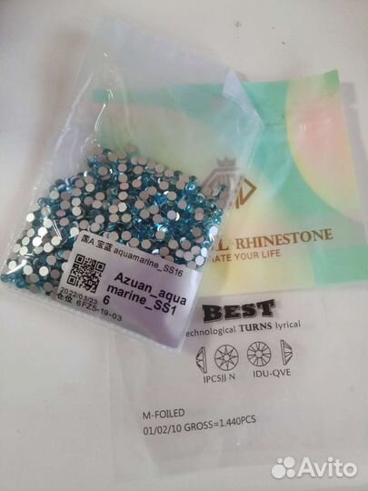 Стразы ss16 холодной фиксации стекло