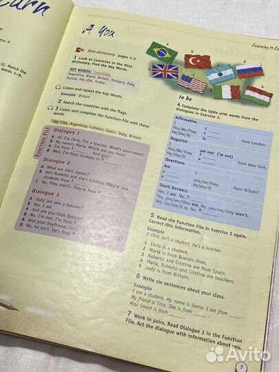 Учебник по английскому языку, new opportunities