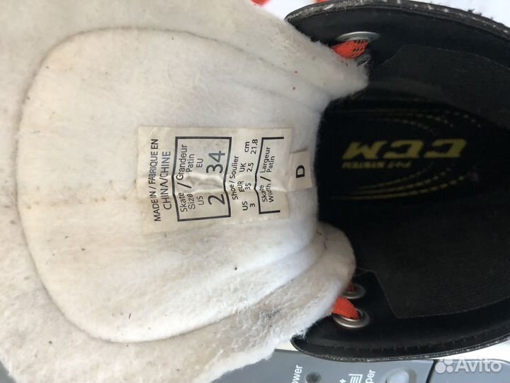 Коньки CCM 9060