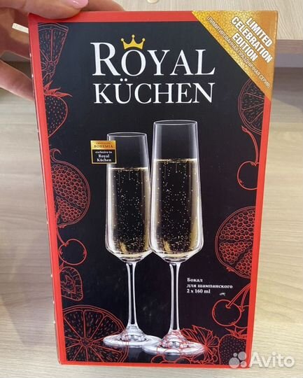 Кастрюля+бокалы новое