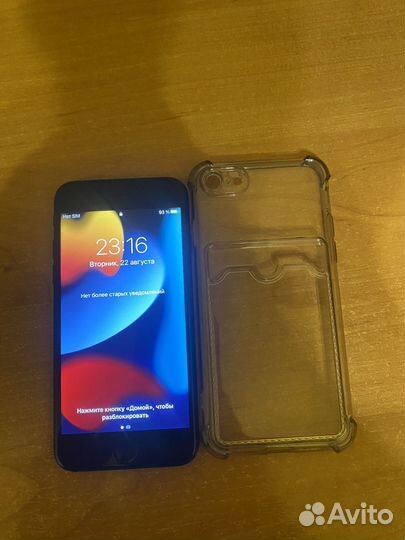 iPhone 7 128 gb Original