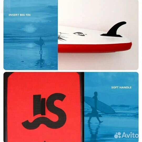 SUP-доска JS board Dark Queen DQ335