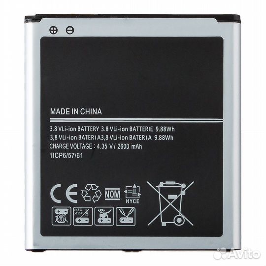 Аккумулятор Samsung Galaxy J2 2018