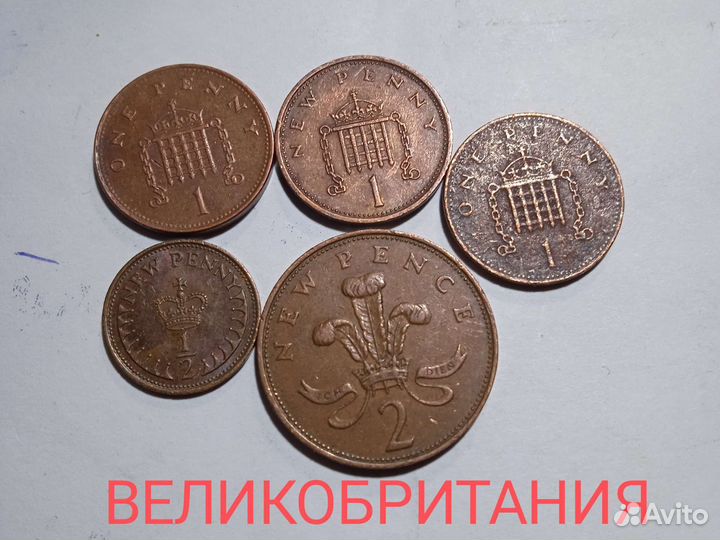 Коллекционный материал