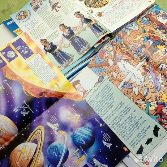 Журналы Волли