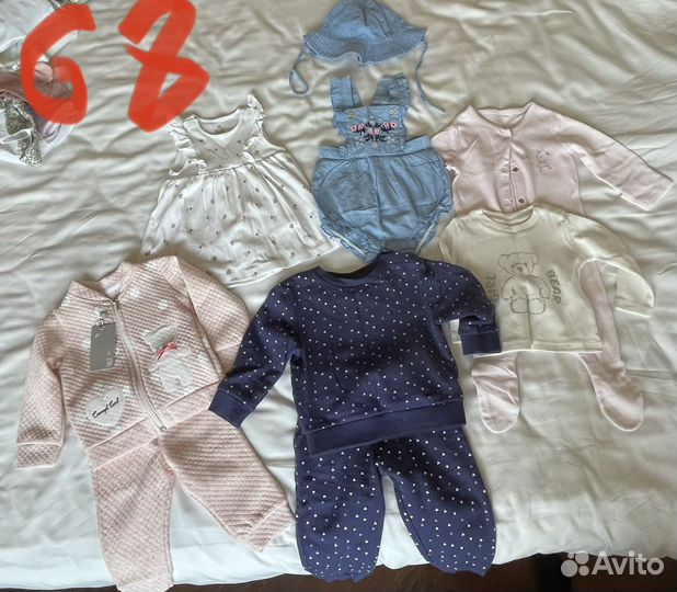 Детская одежда для девочек пакетом