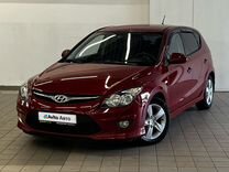 Hyundai i30 1.6 AT, 2010, 156 576 км, с пробегом, цена 749 000 руб.