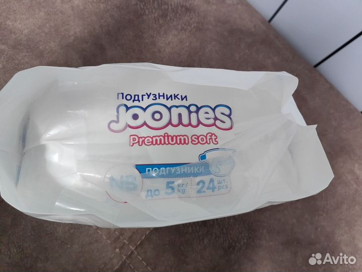 Подгузники joonies premium soft до 5 кг