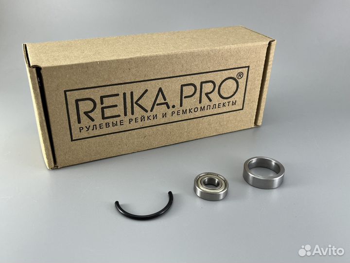 Ремкомплект рулевой колонки Toyota Allion 260/261