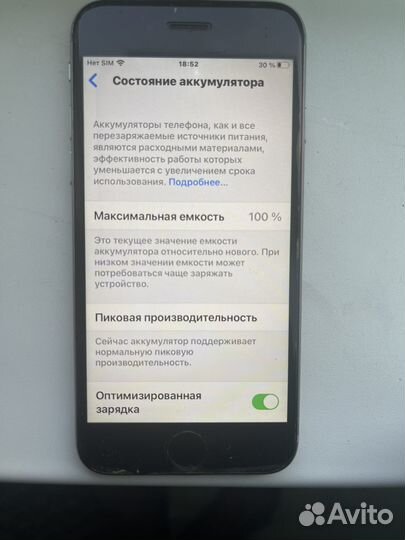 iPhone 6s 64gb