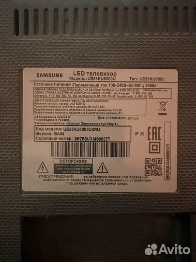 Телевизор Samsung UE55ku6000U 4k smart tv