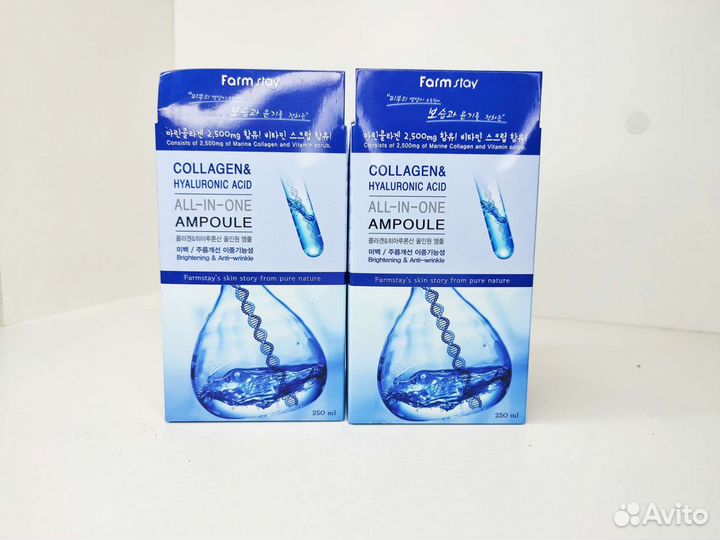 Корейская косметика ампульная сыворотка