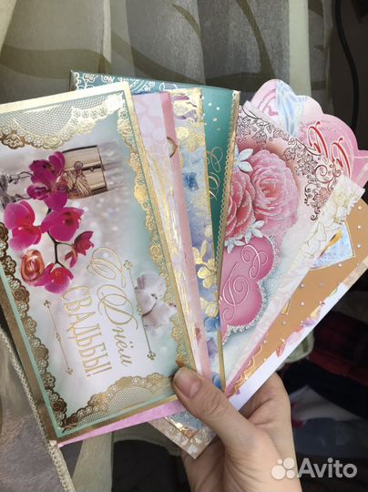 Открытки,с днём свадьбы