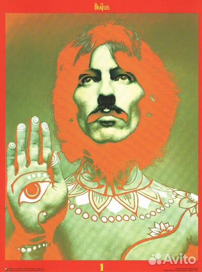 Виниловая пластинка The Beatles, 1 (2LP)
