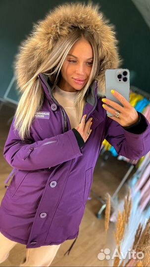 Парка горнолыжная женская фиолетовая