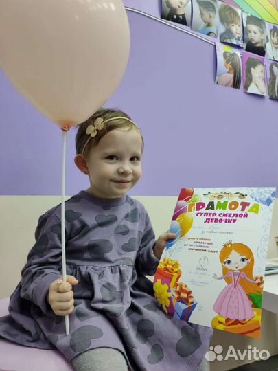 Прокол ушей