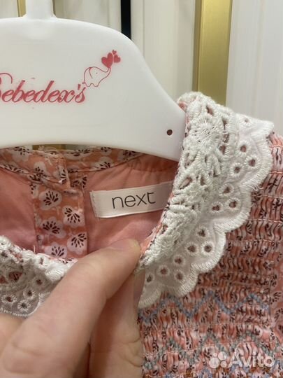 Платье next 3-6 мес