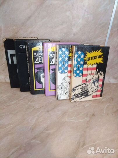 Сборник Детективов